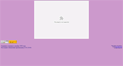 Desktop Screenshot of dance.donpac.ru